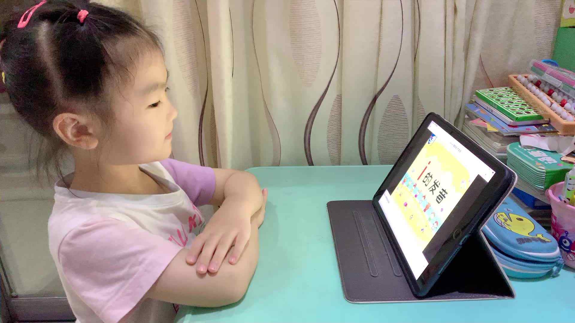 LongVideo_0.mov