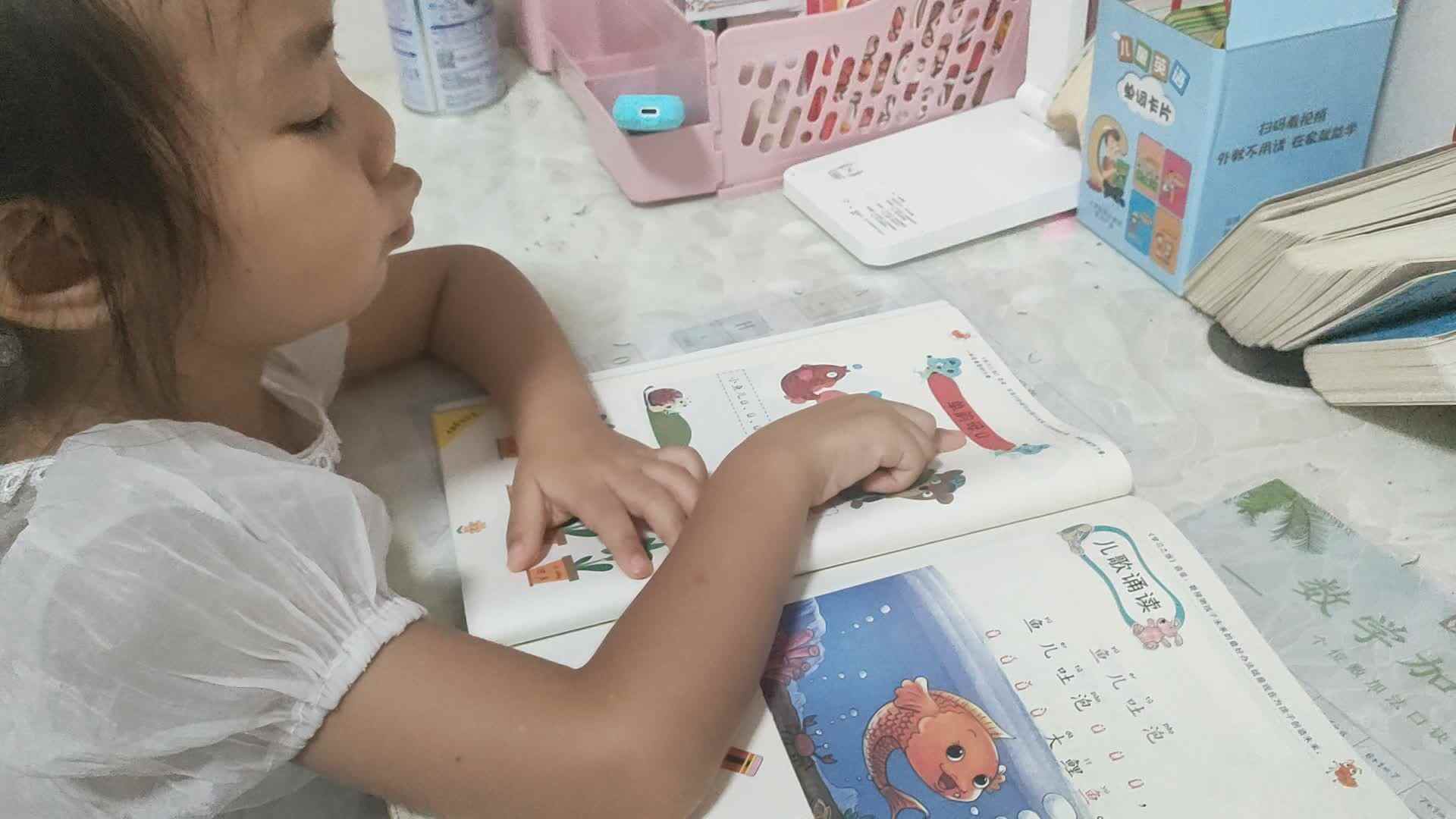 ⁣⁣⁣⁣2025.9.18学前A班张弦思―指读单韵母ǖ.mp4