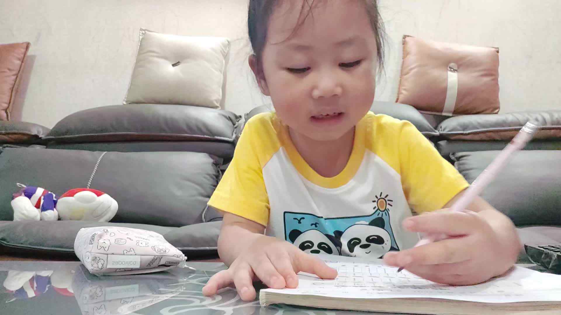 学前A班2025.9.9张艺涵-数字6-10.mp4