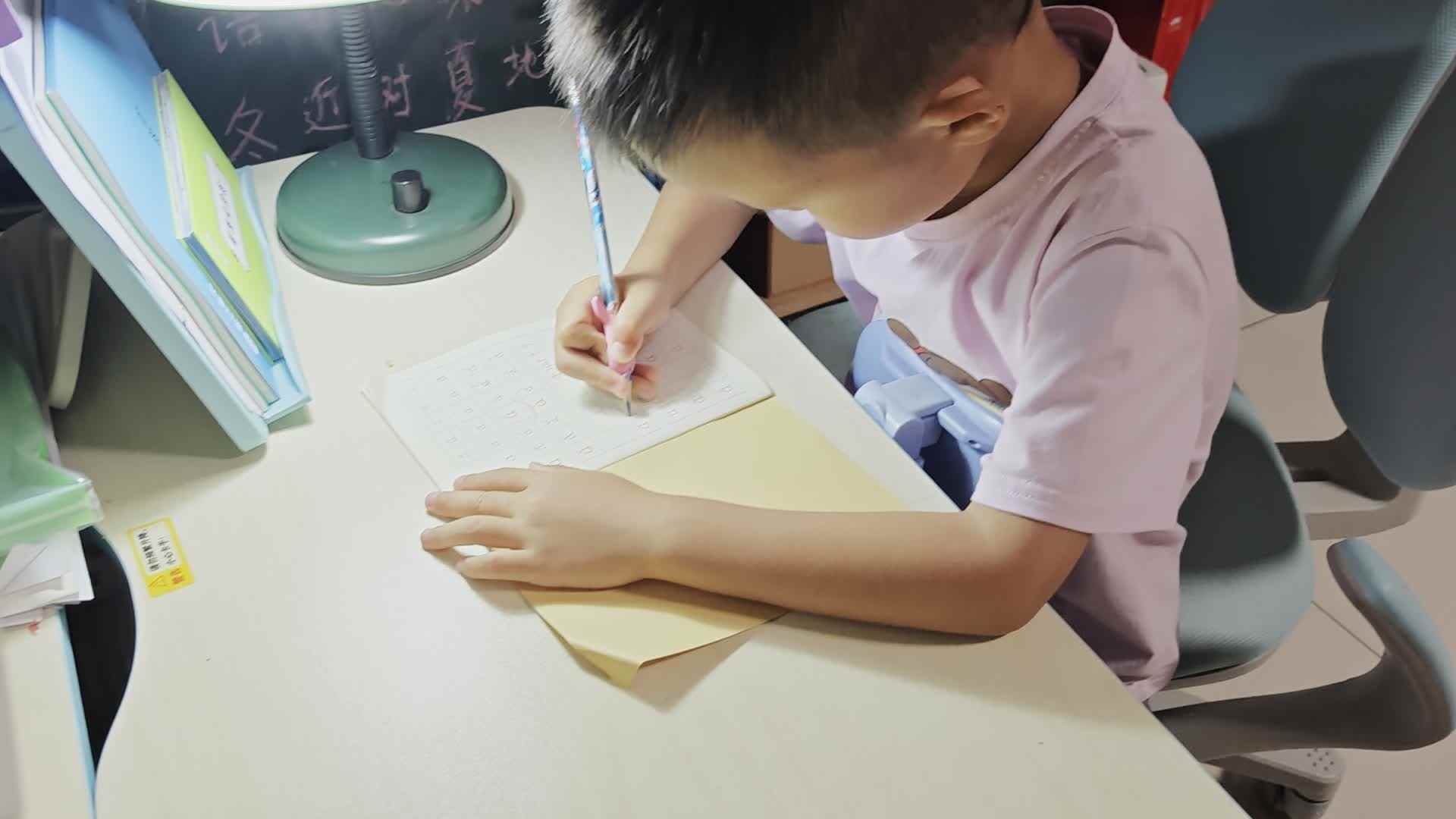 作业
