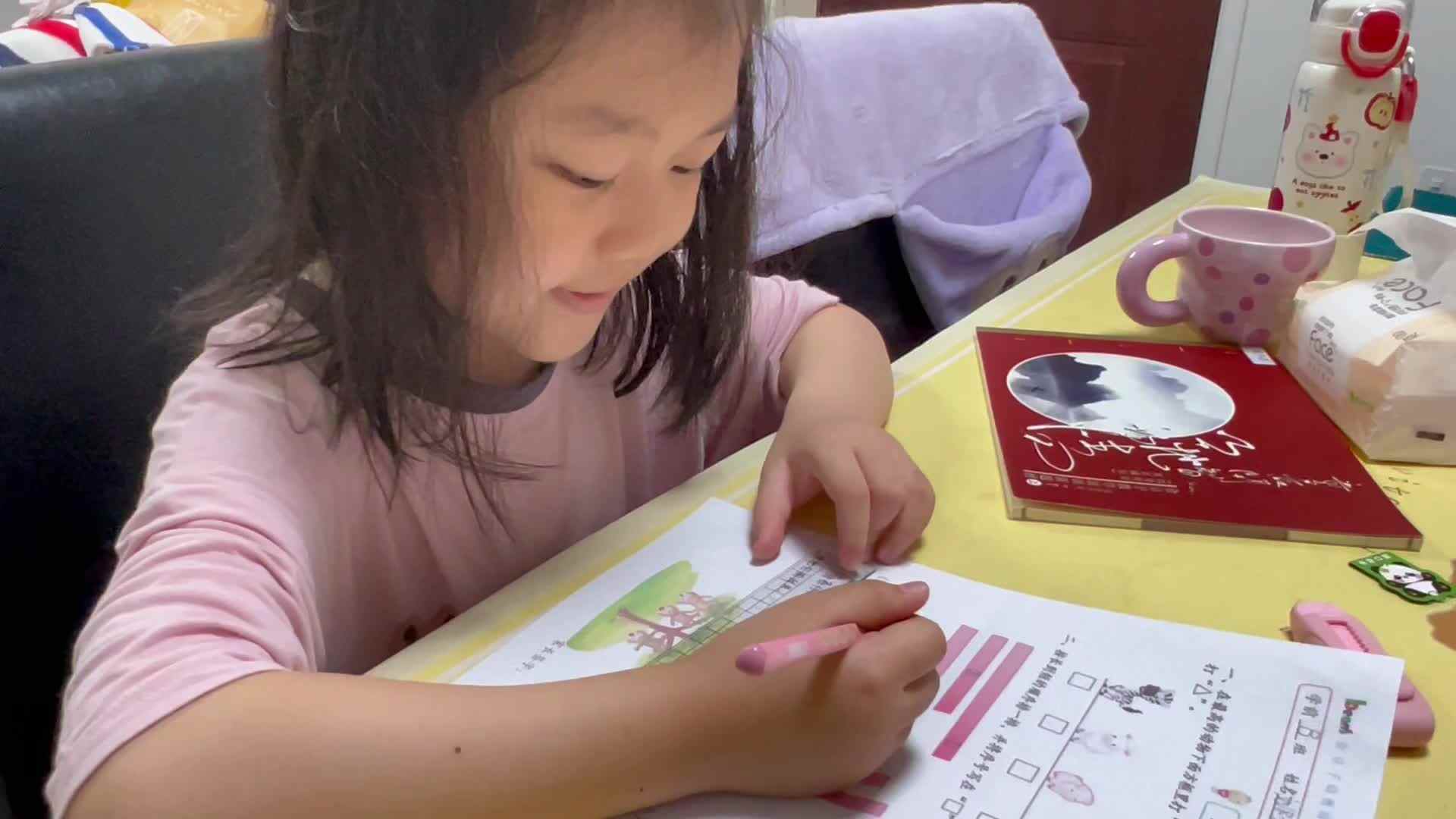 20250915学前B班刘予诺-数学比较练习.mov
