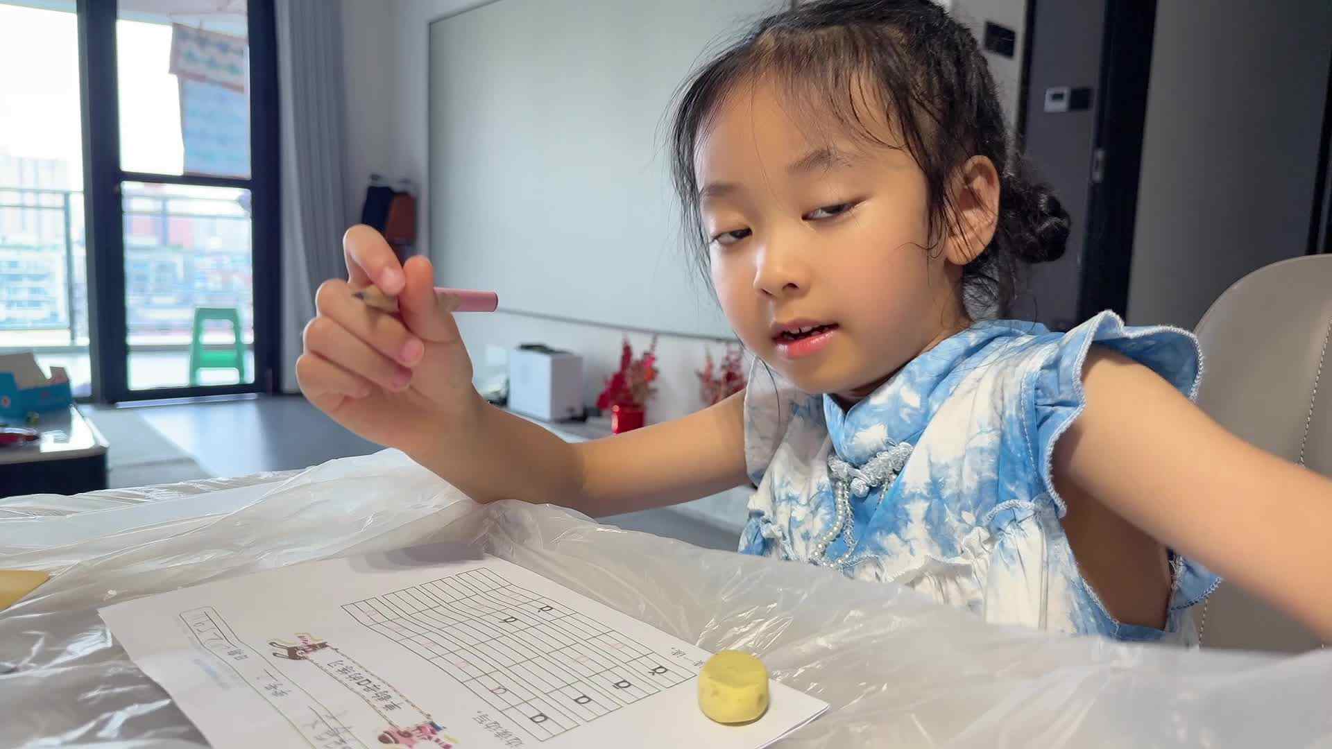 2026级B班20250911吴晨希闯关练习-作业单.mp4