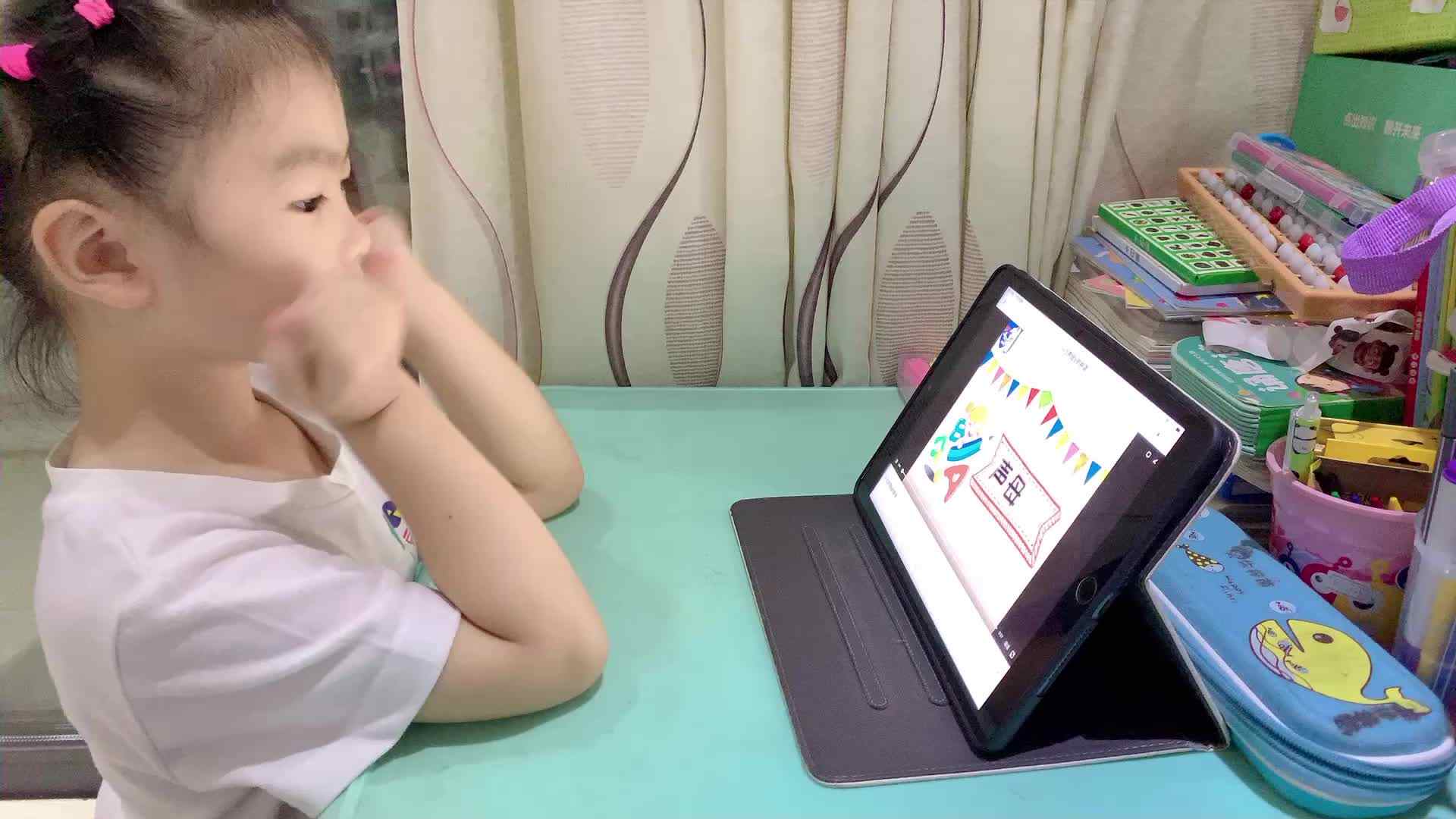 LongVideo_0.mov