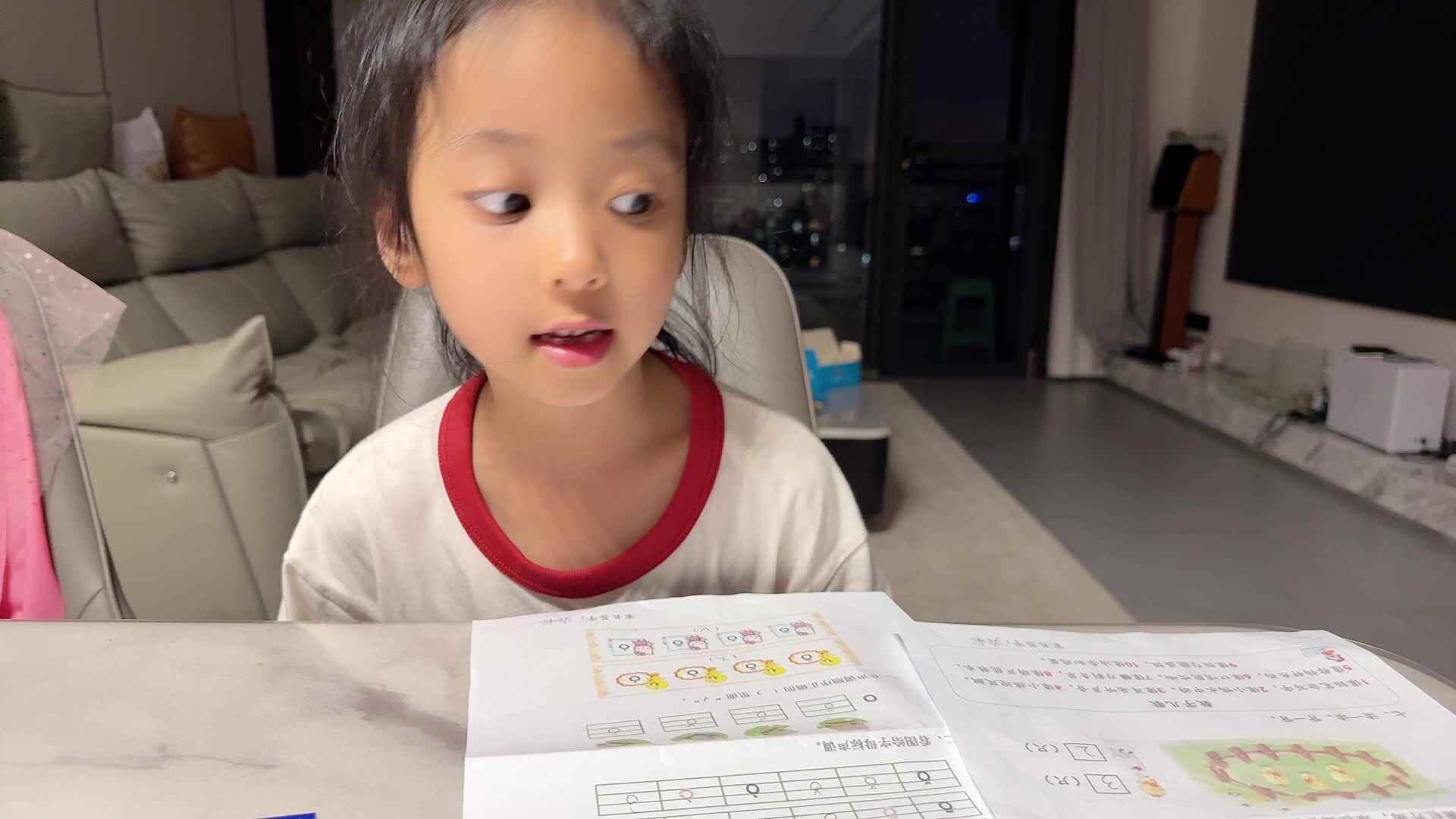 ⁣⁣⁣2026级B班20250912吴晨希闯关练习-整理书包.mp4