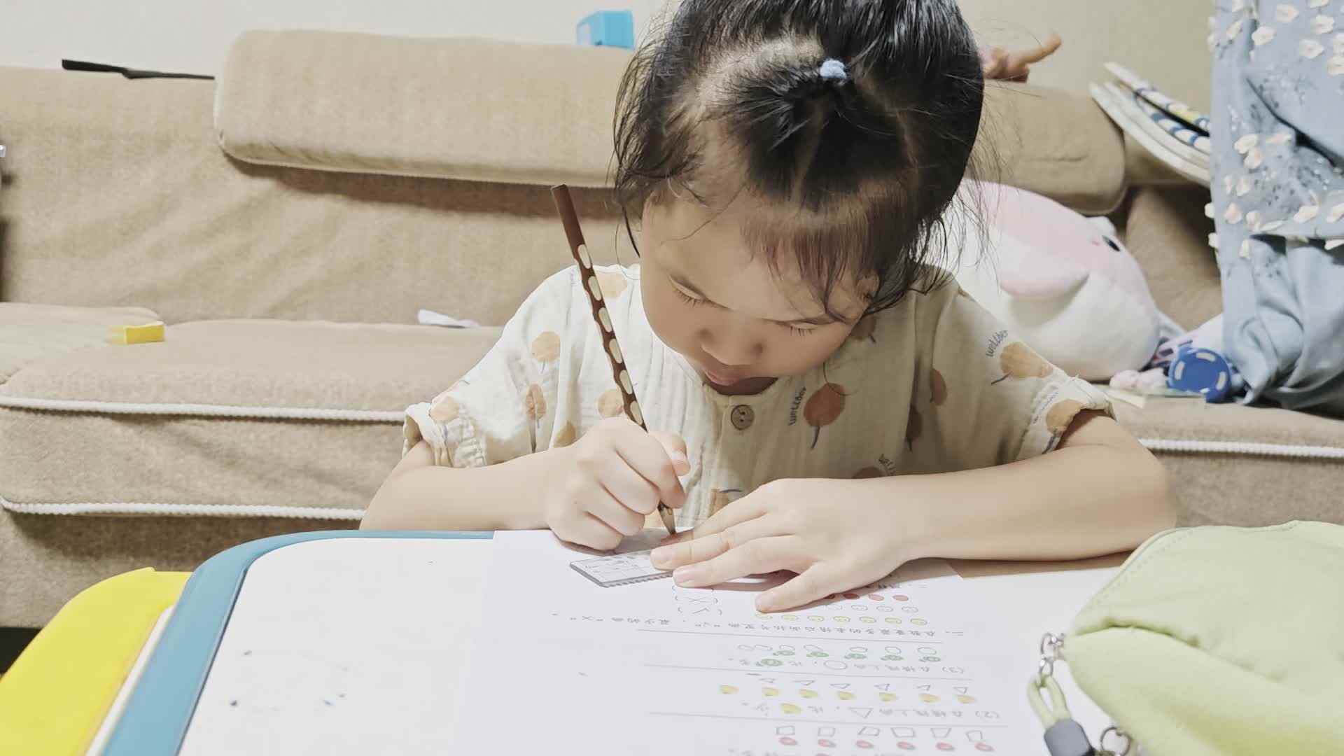 20250916学A于陈昱《比多少》.mp4