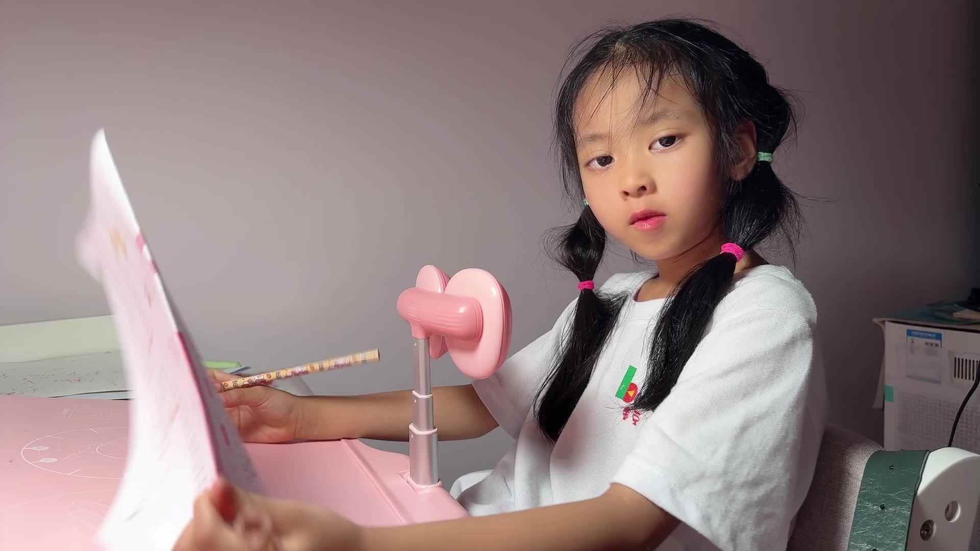 2026级B班20260915吴晨希闯关练习-作业单.mp4