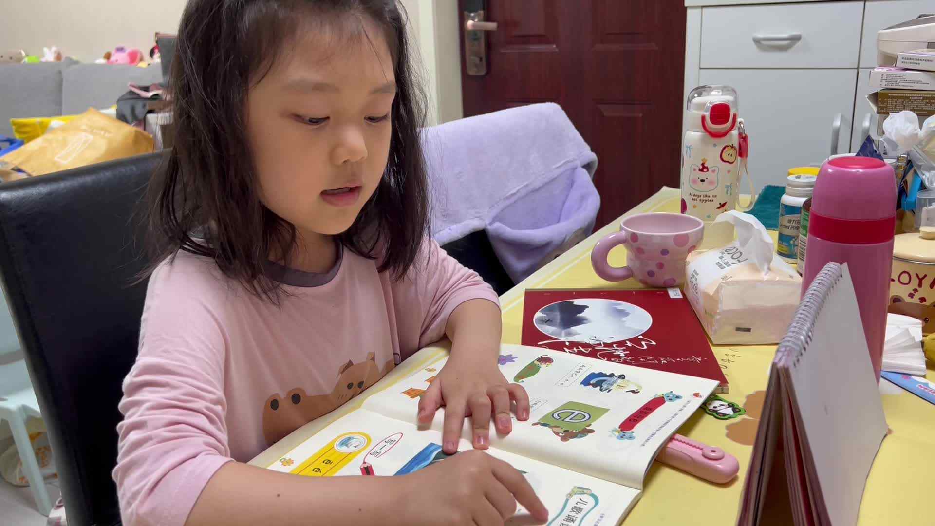 20250915学前B班刘予诺-诵读白鹅唱歌.mov