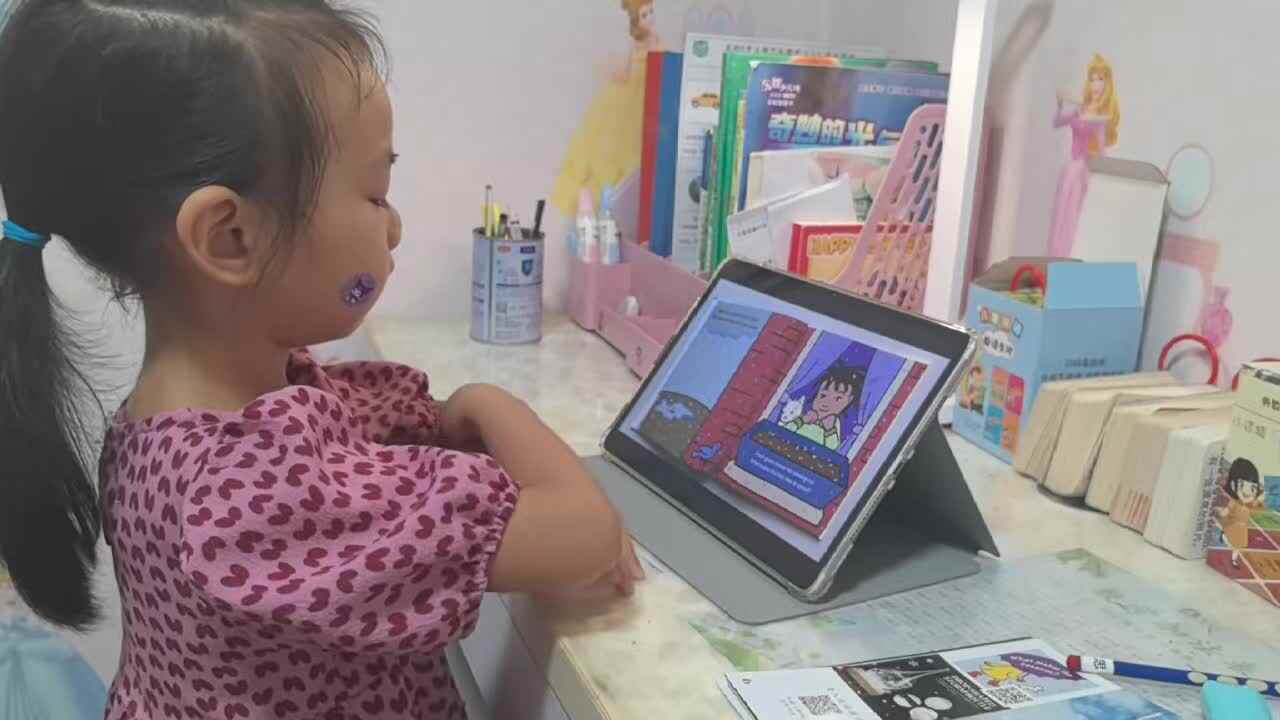 ⁣⁣⁣⁣⁣⁣⁣2025.9.17学前A班张弦思―英语2.mp4