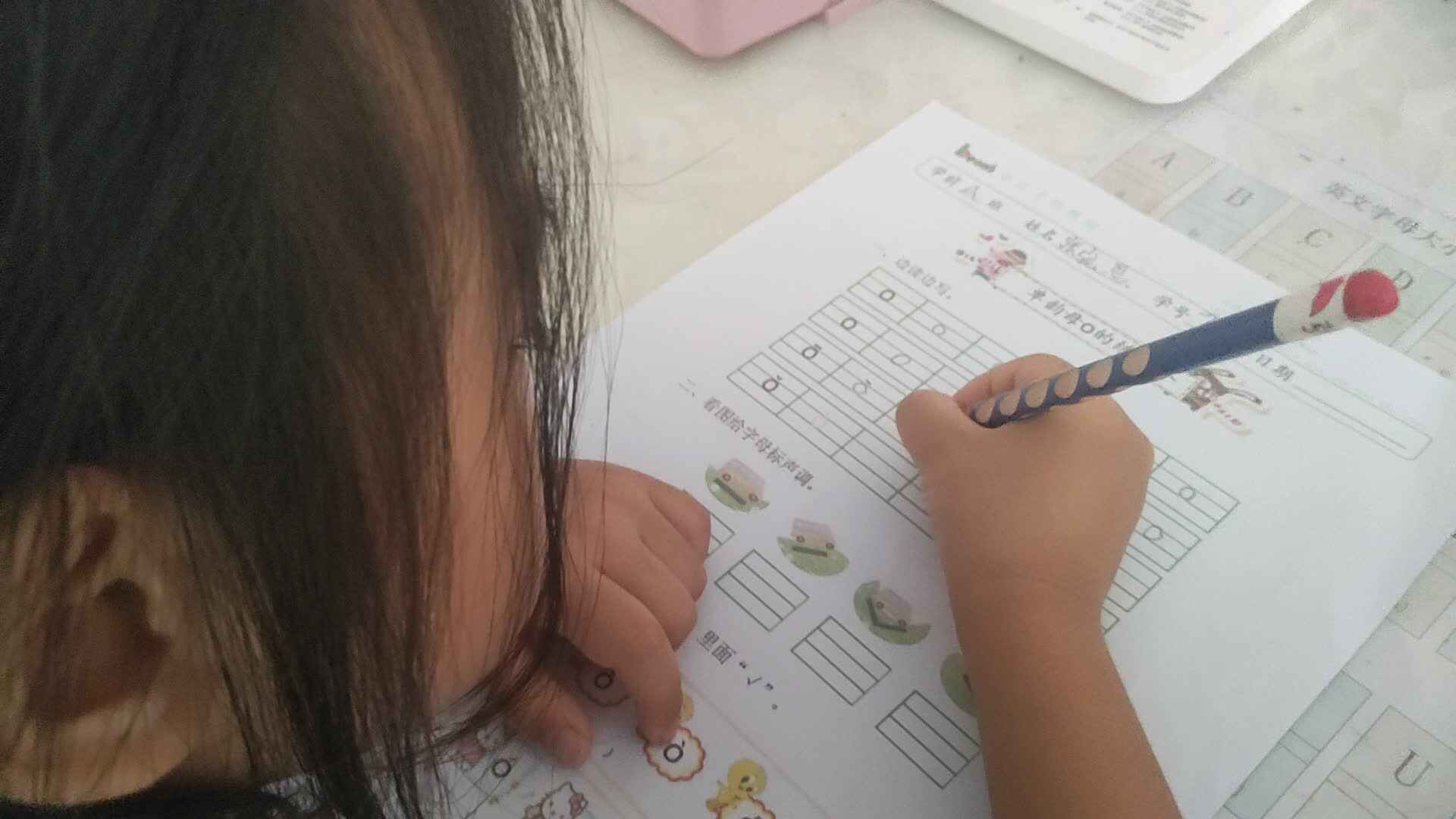 2025.9.12学前A班张弦思―复习数字1-10.mp4