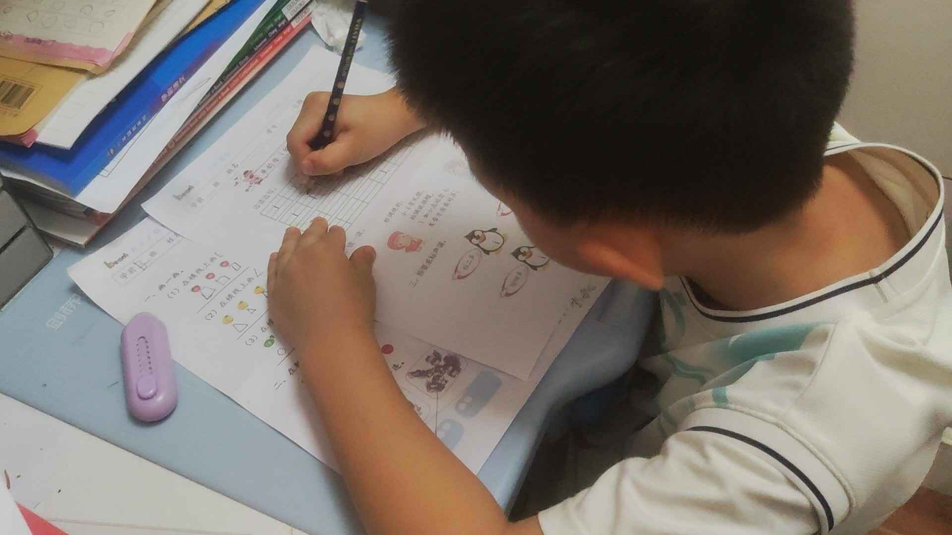 20250916学前B班李锦城书写拼音