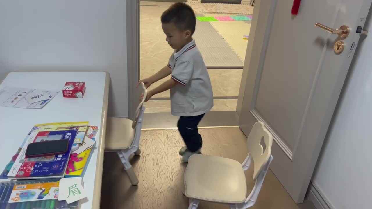练习凳子归位
