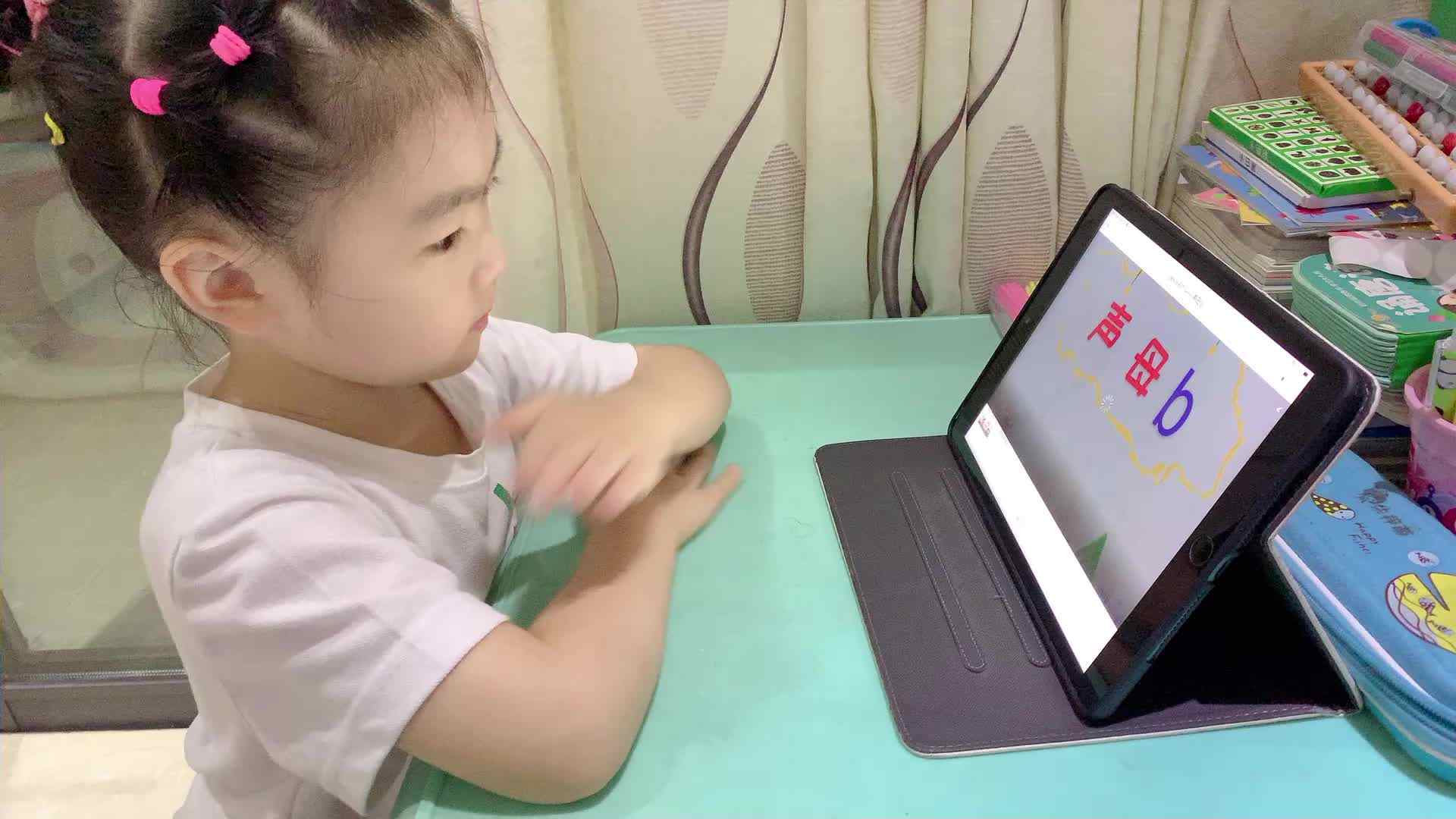 LongVideo_0.mov