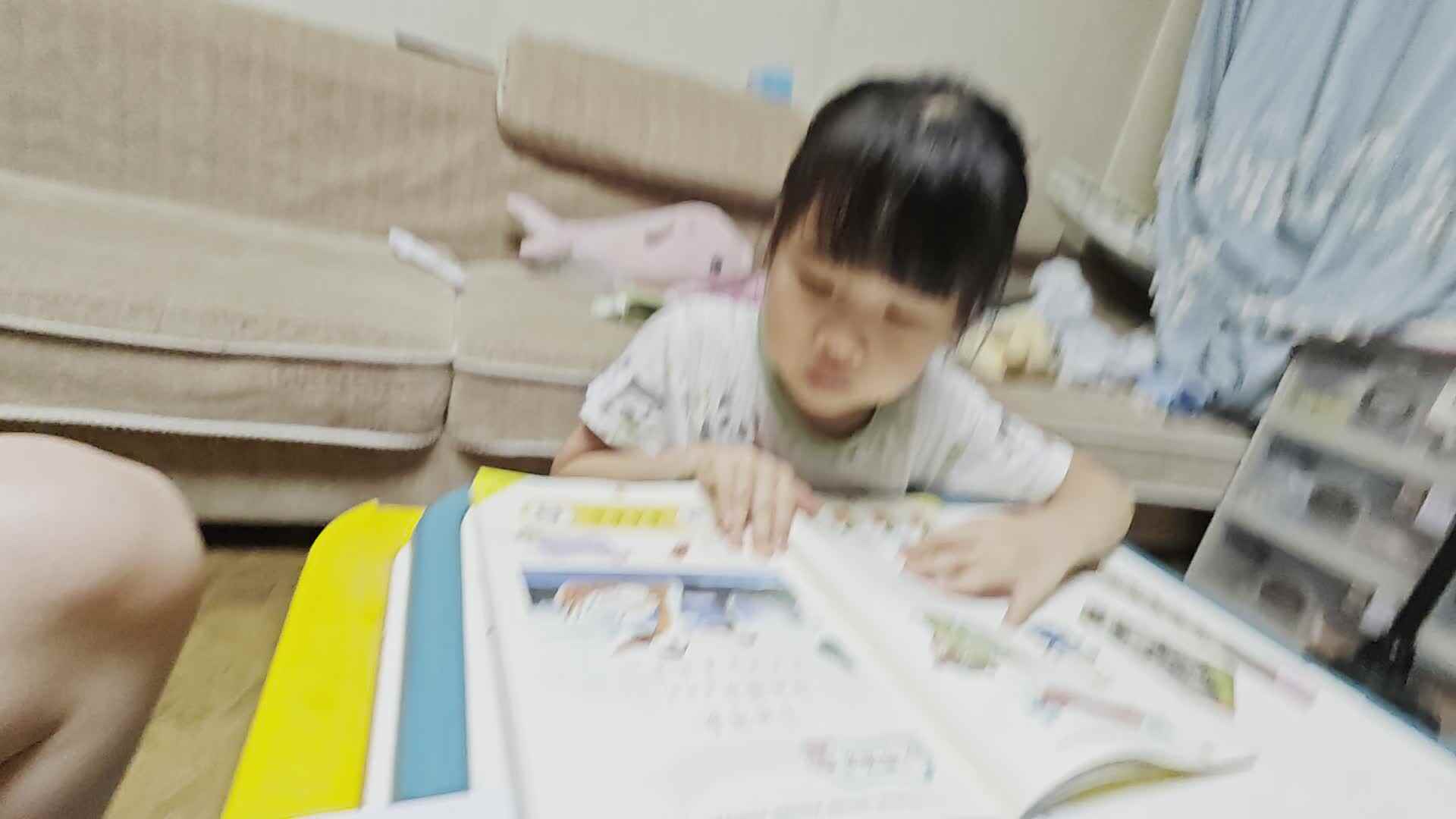 20250915学A于陈昱《单韵母e拼音》.mp4