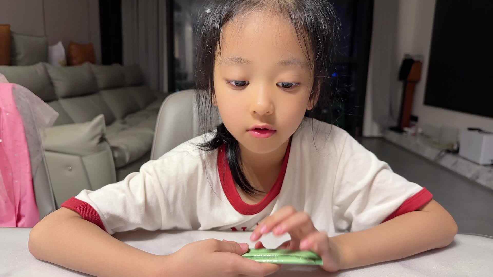 ⁣⁣2026级B班20250912吴晨希闯关练习-指读古诗《绝句·古木阴中系短篷》.mp4