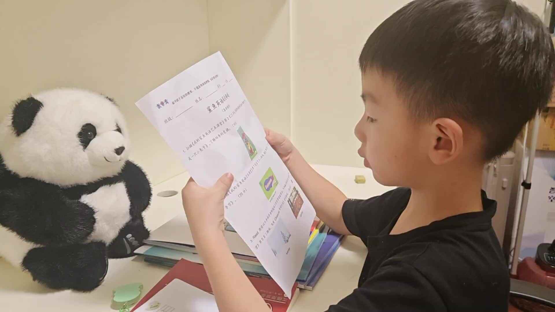 学B班～罗圣杰09月12日