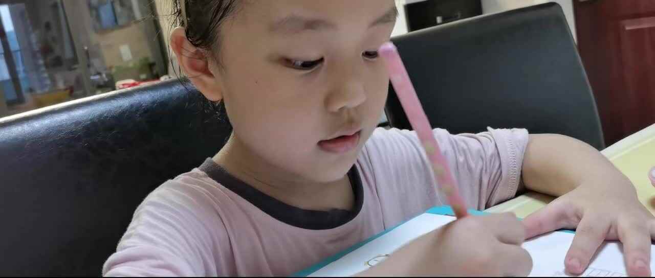 20250916学前B班刘予诺-单韵母i的闯关练习.mov