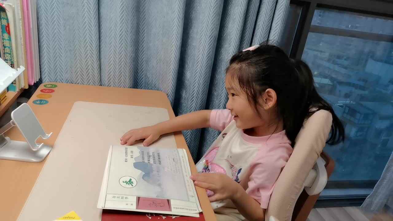 VID_20250912_学前B班宁汐言学习古诗。绝句。古木阴中系短篷