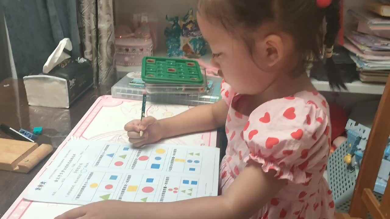 ⁣20250912陈灵兮闯关练习《思维游戏单》