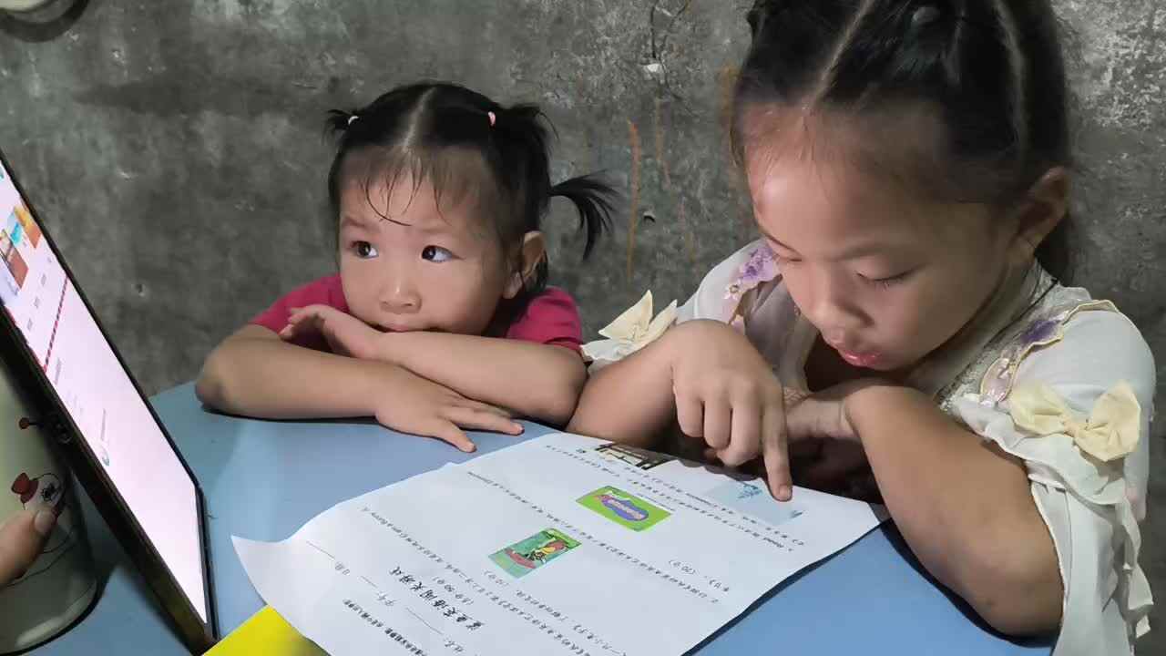 2025.9.12号学a班唐依依认读英语单词