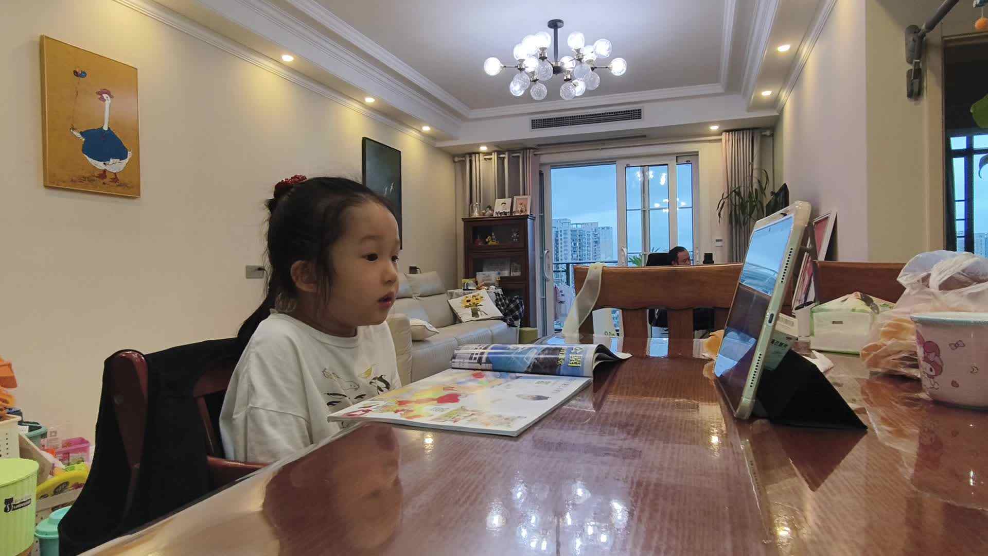 大A班+陈苏妍+2025.9.23+《观看英语视频》