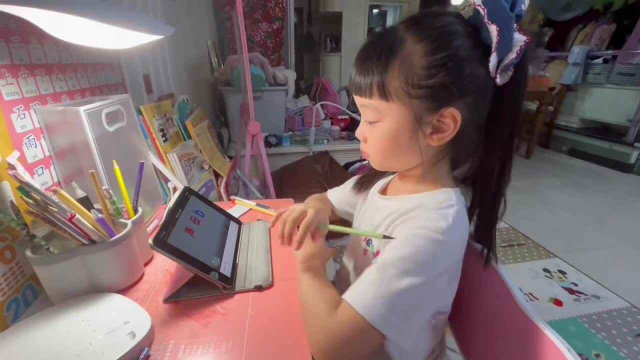 20250922学前B班舒琳芯完成拼音作业