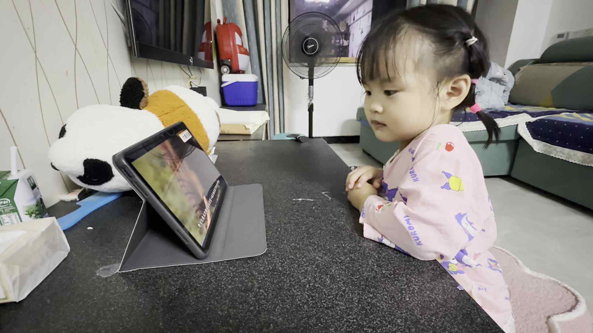 2025.10.11观看视频