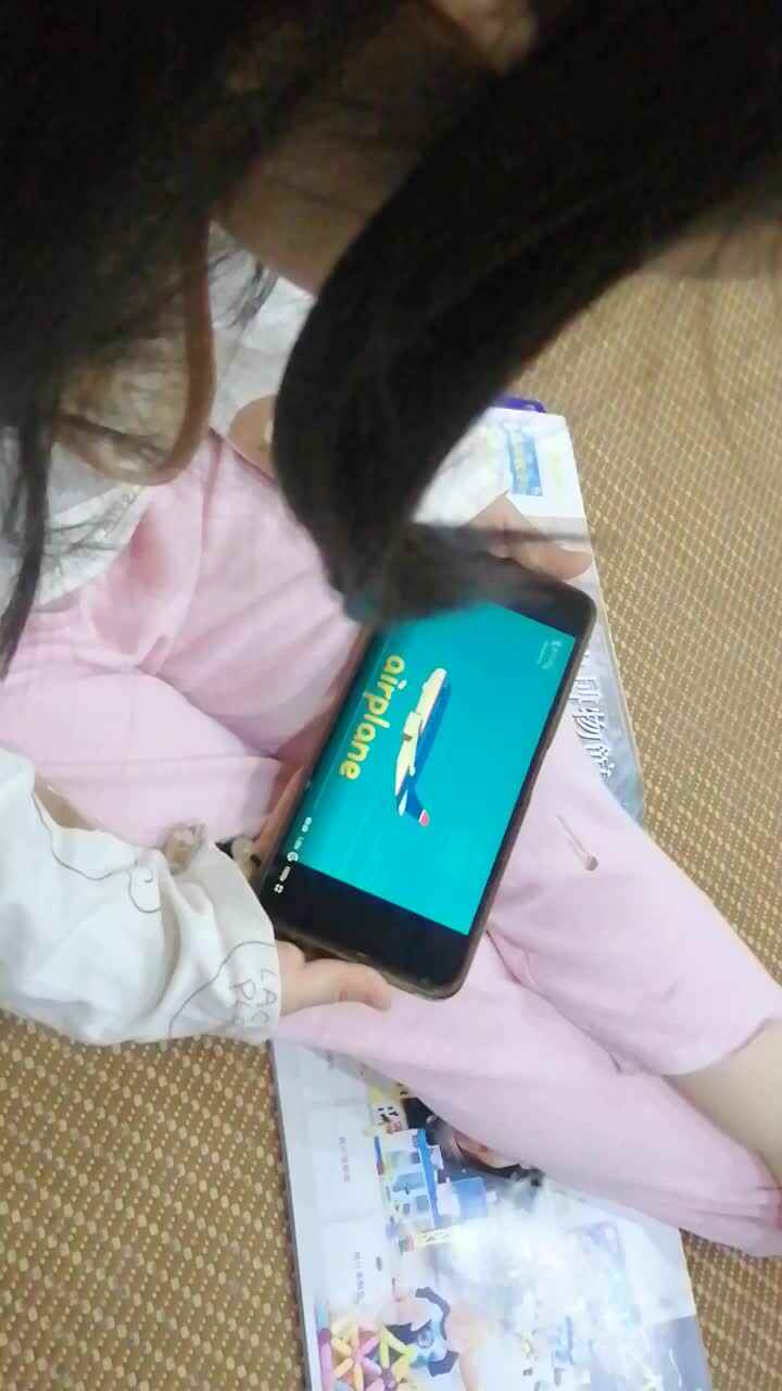 yinyihan