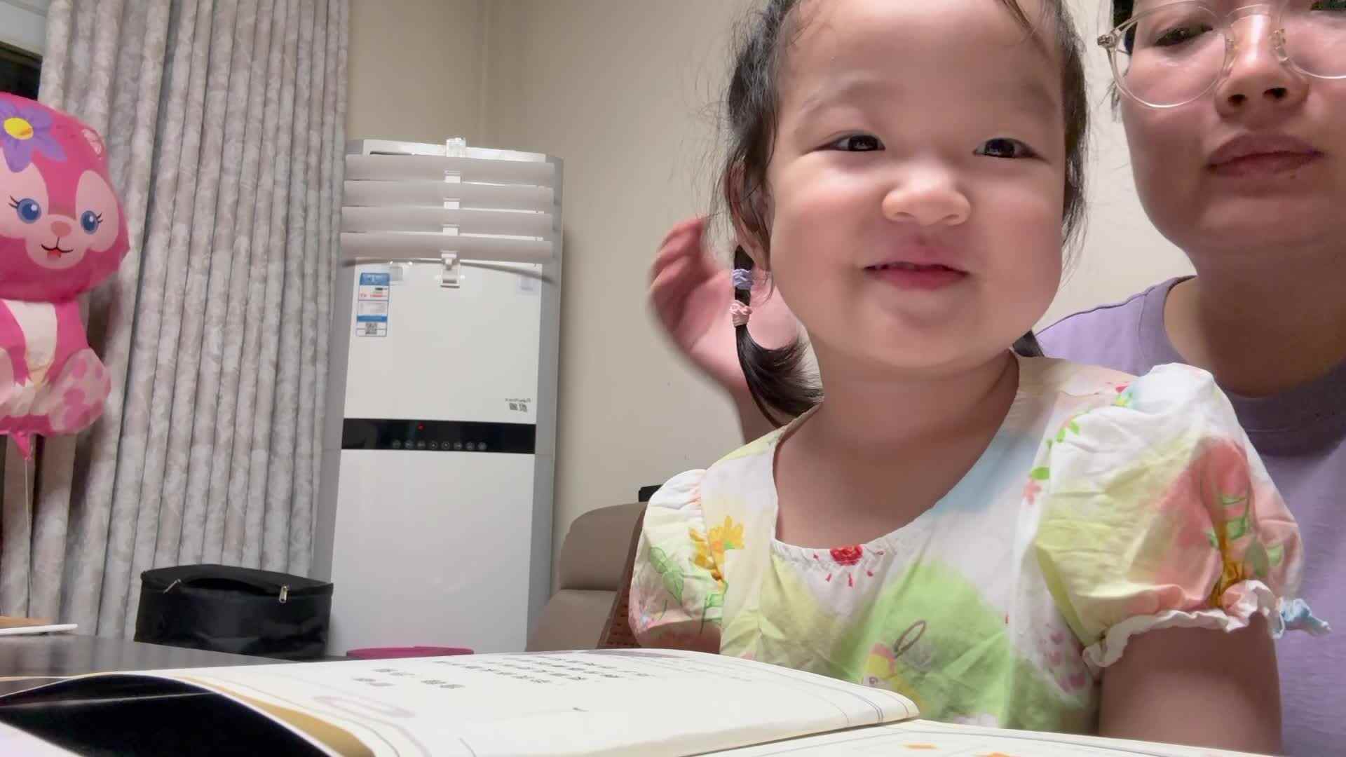 指读春雪
