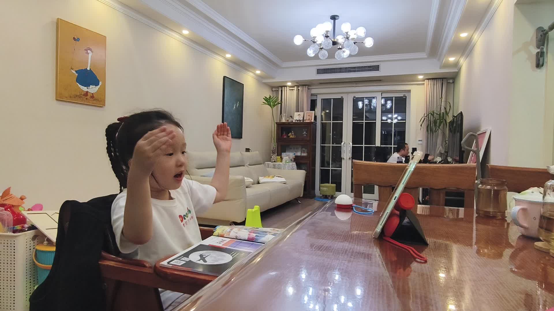 大A班+陈苏妍+2025.9.18+《观看视频》