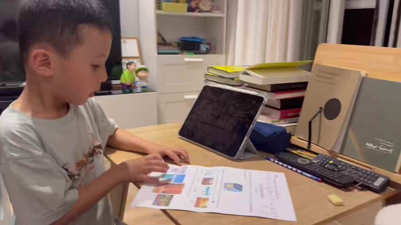 ⁣2025.9.17学前B班王千与 指读四季