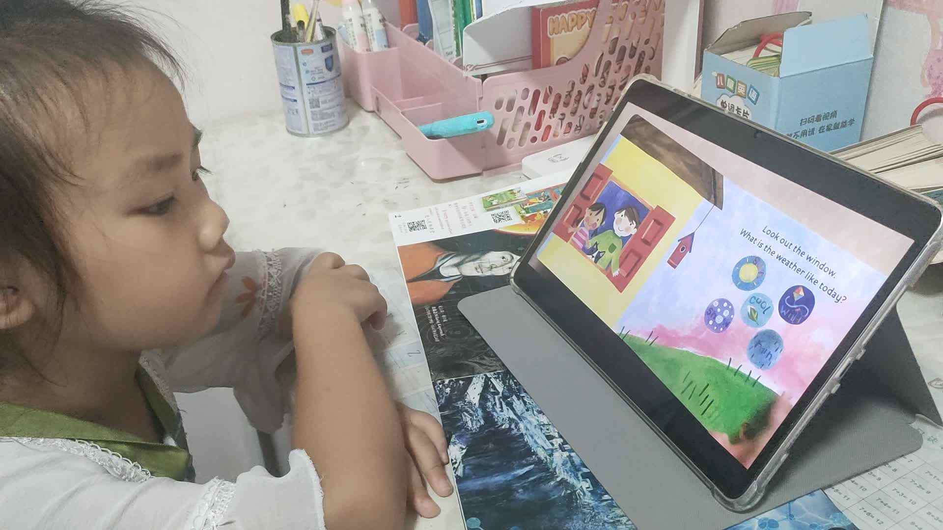 2025.9.19学前A班张弦思―观看英语绘本.mp4