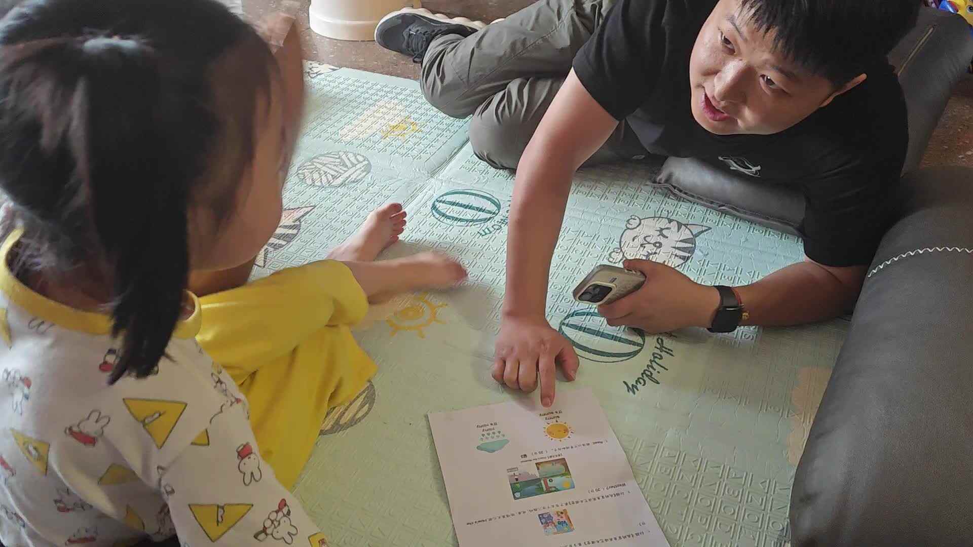 学前A班2025.9.20张艺涵-单词朗读.mp4