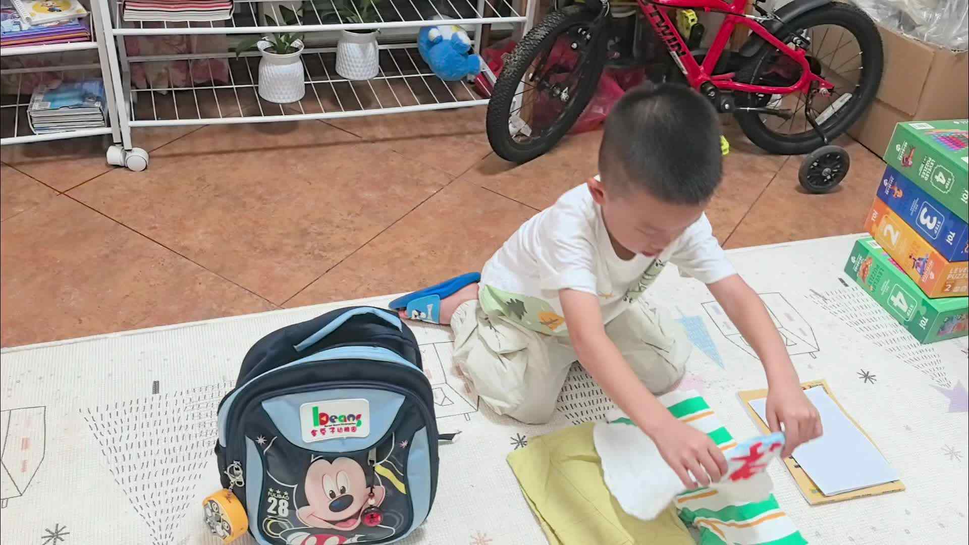 整理书包