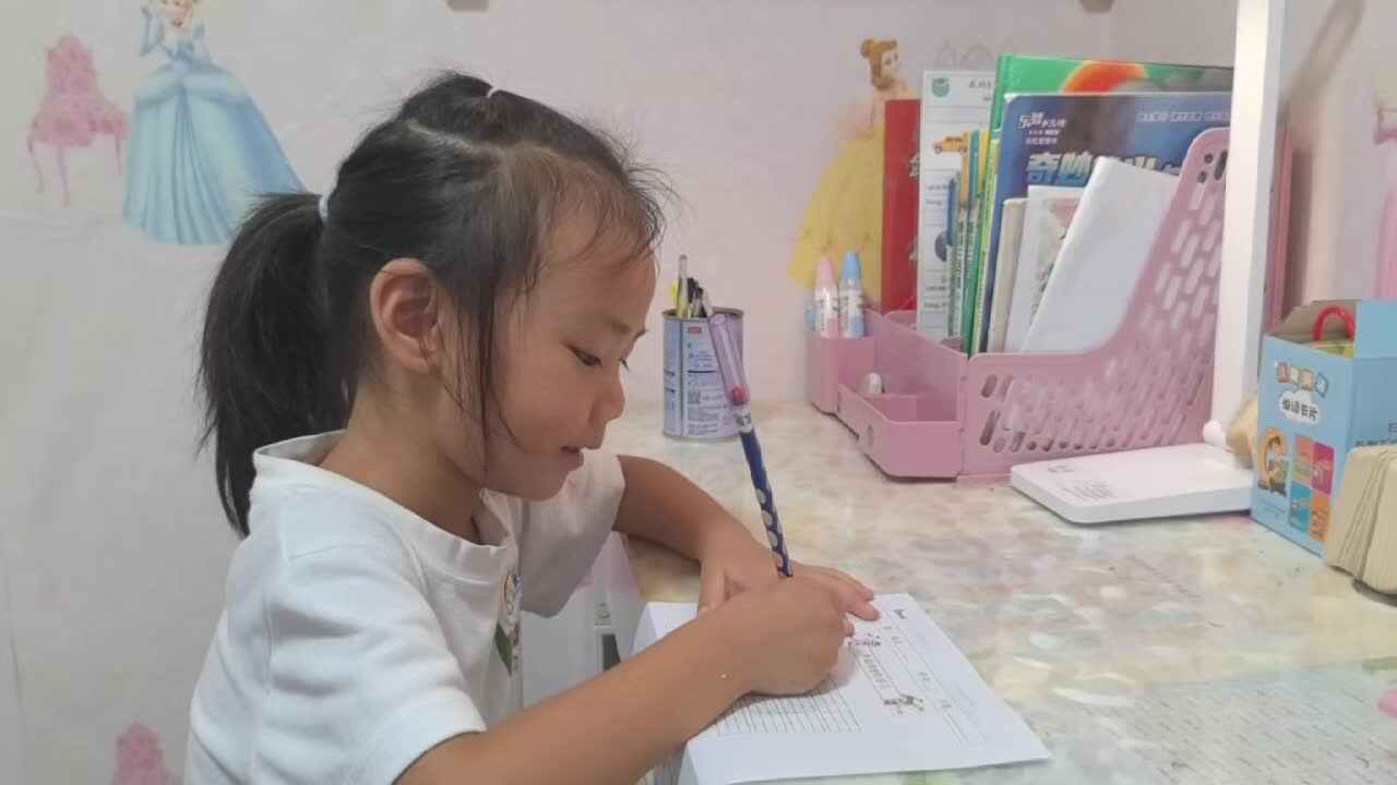 ⁣⁣⁣2025.9.15学前A班张弦思―单韵母练习.mp4