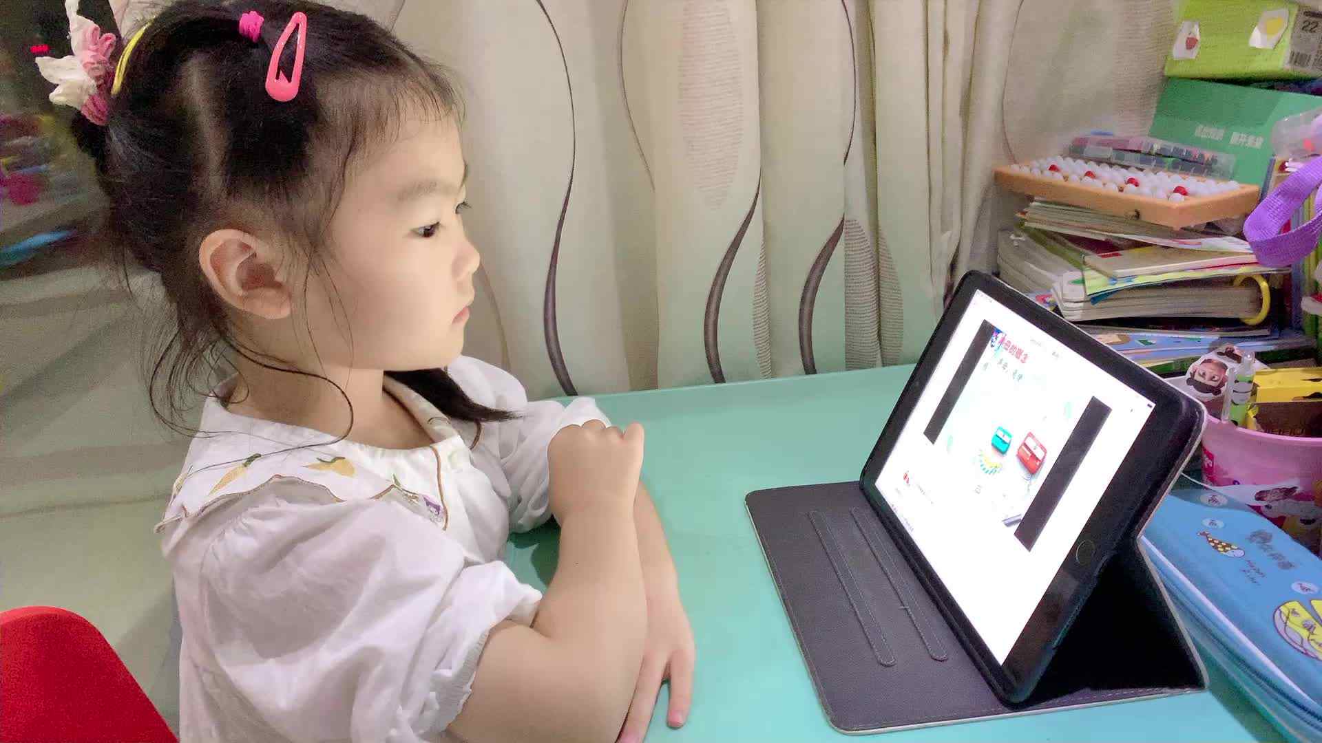 LongVideo_0.mov