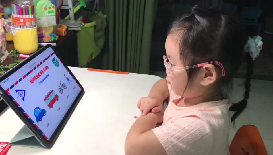 ⁣25.9.19亲子游戏单作业.mp4