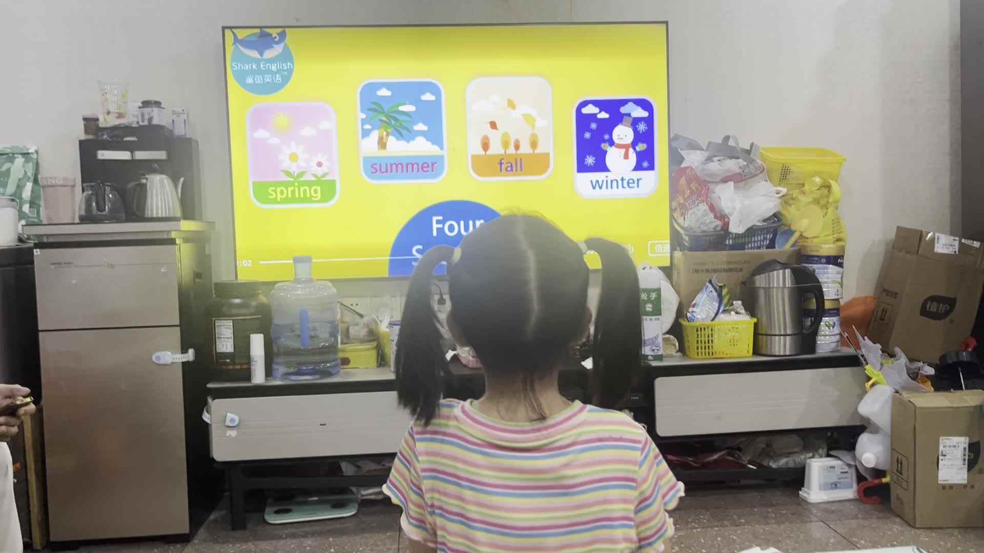 学前A班2025.9.13张艺涵-单词朗读.mp4