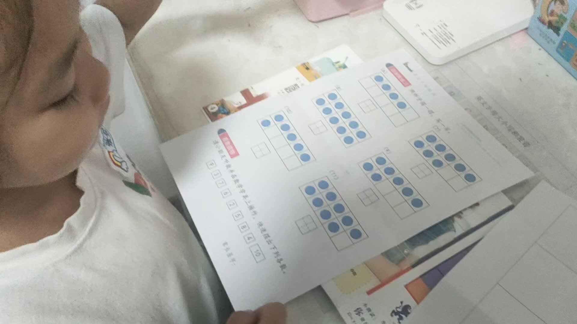 ⁣⁣2025.9.24学前A班张弦思―目测数.mp4