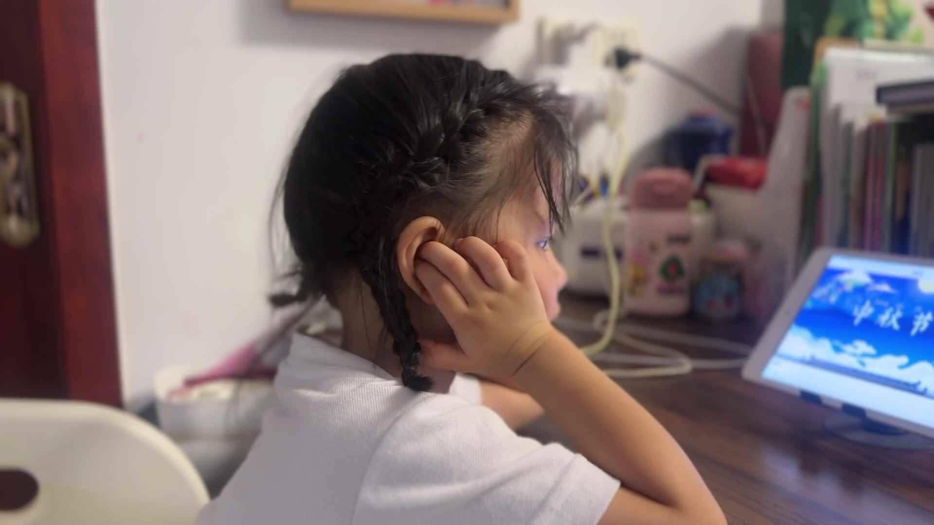 2025.9.24 中秋节