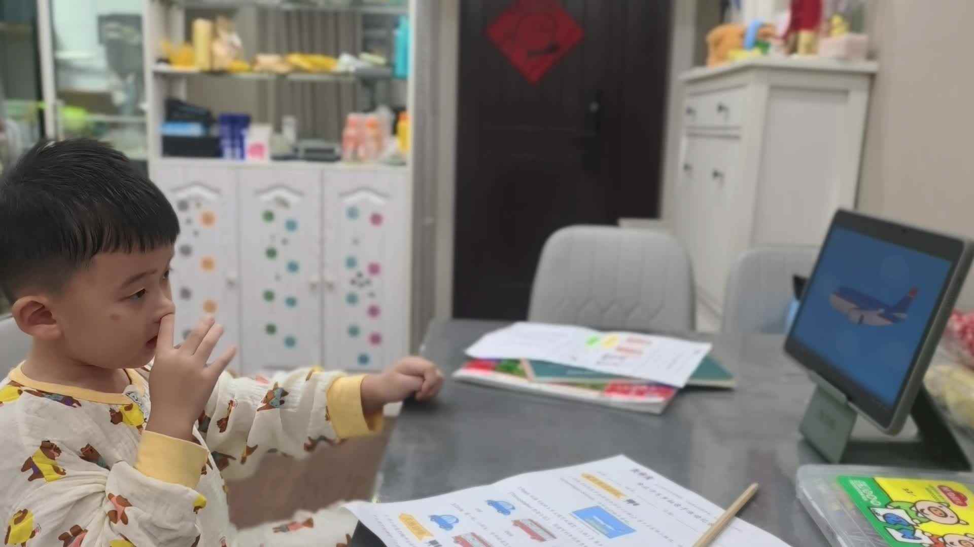 2025.9.21大A班李楷延——观看英语视频.mp4