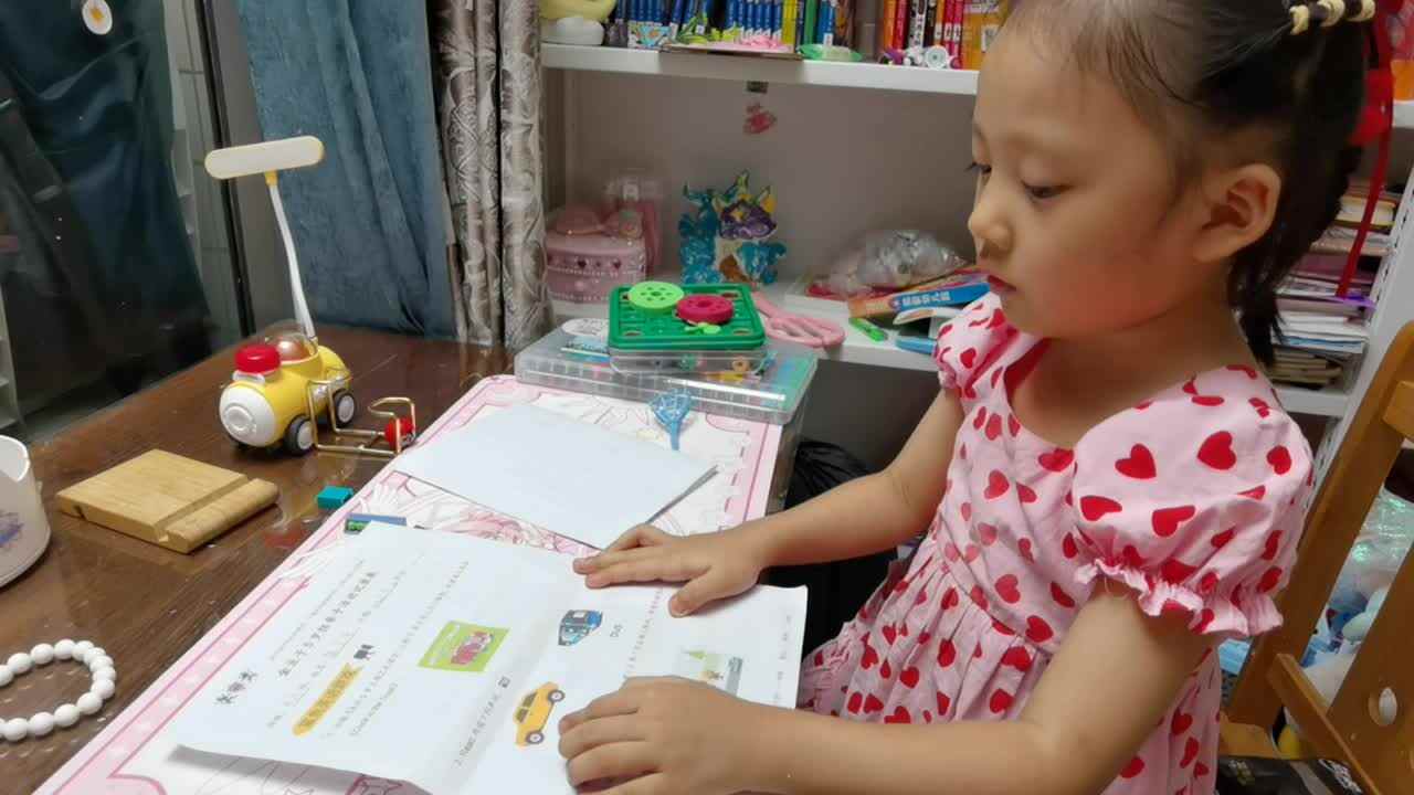 20250912陈灵兮闯关练习朗读单词