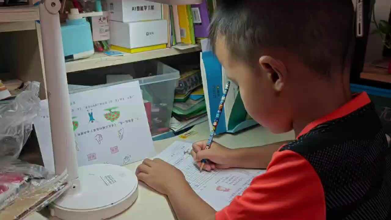 作业完成