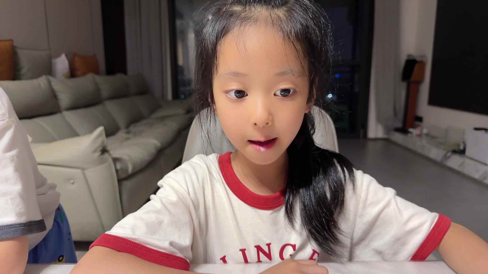 2026级B班20250912吴晨希闯关练习-鲨鱼英语.mp4