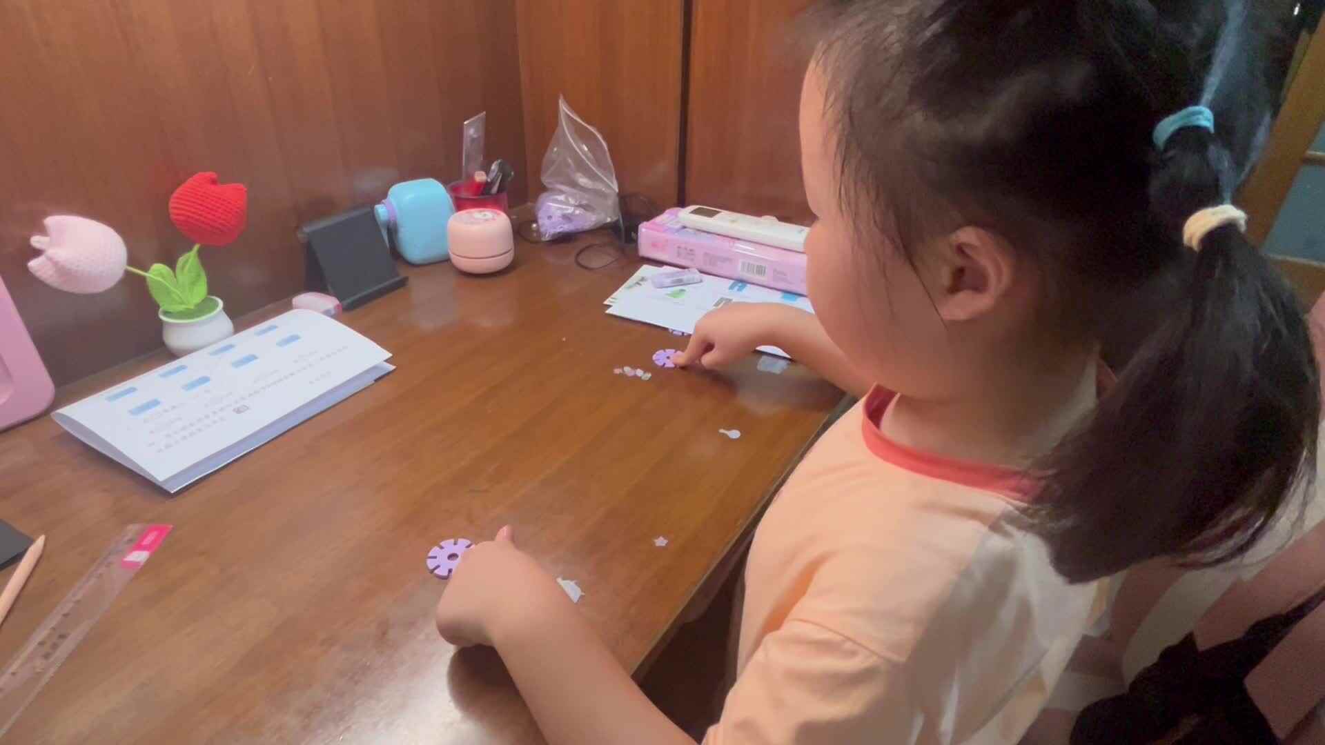 10.11学前A班赵欣奕练习5以内数字的分解与组合