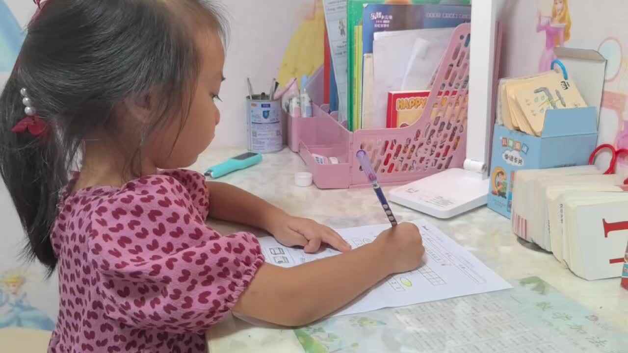 ⁣⁣⁣⁣2025.10.13学前A班张弦思―书写数学作业单.mp4