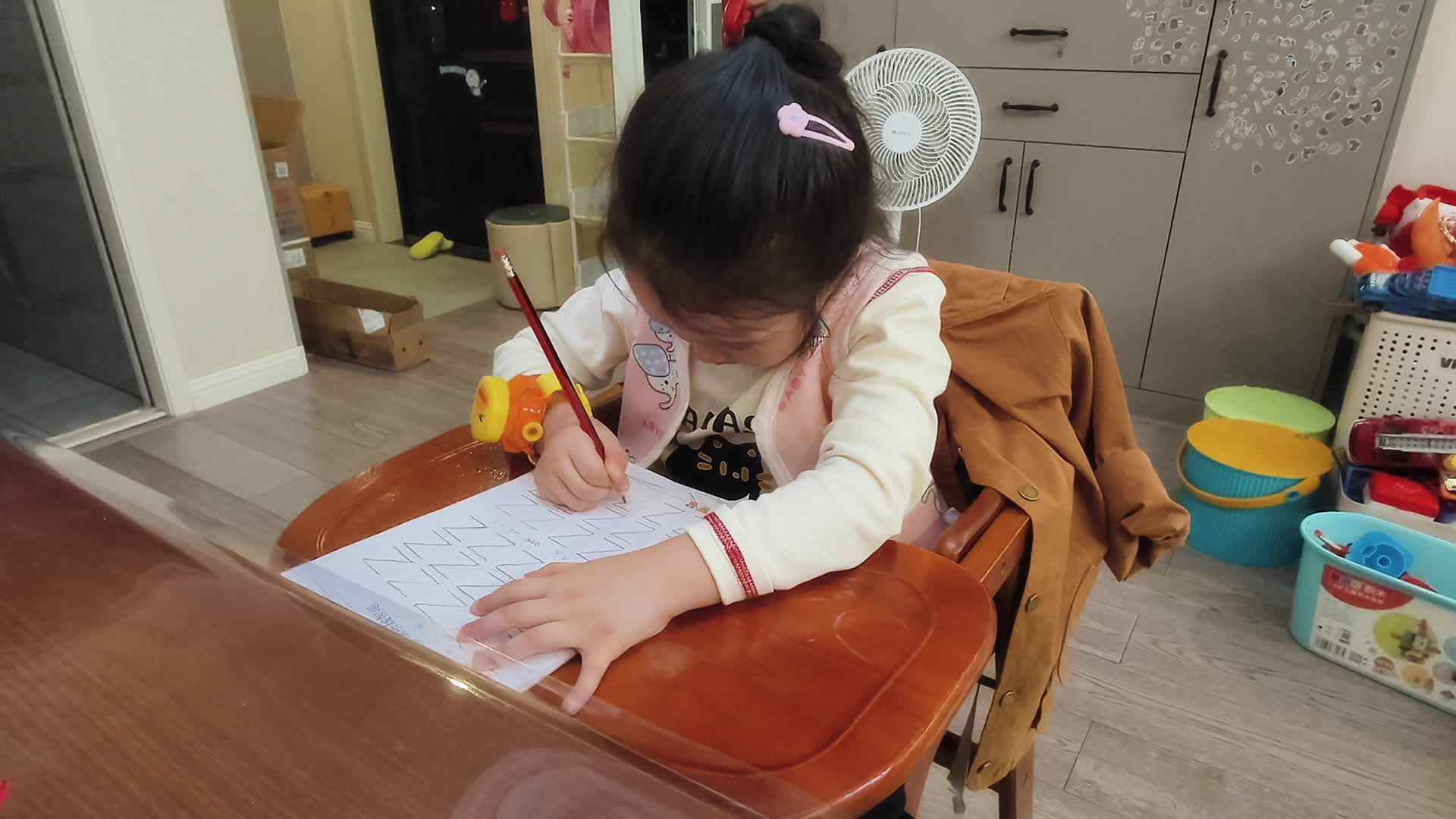 大A班+2025.10.13+陈苏妍+《练习单》