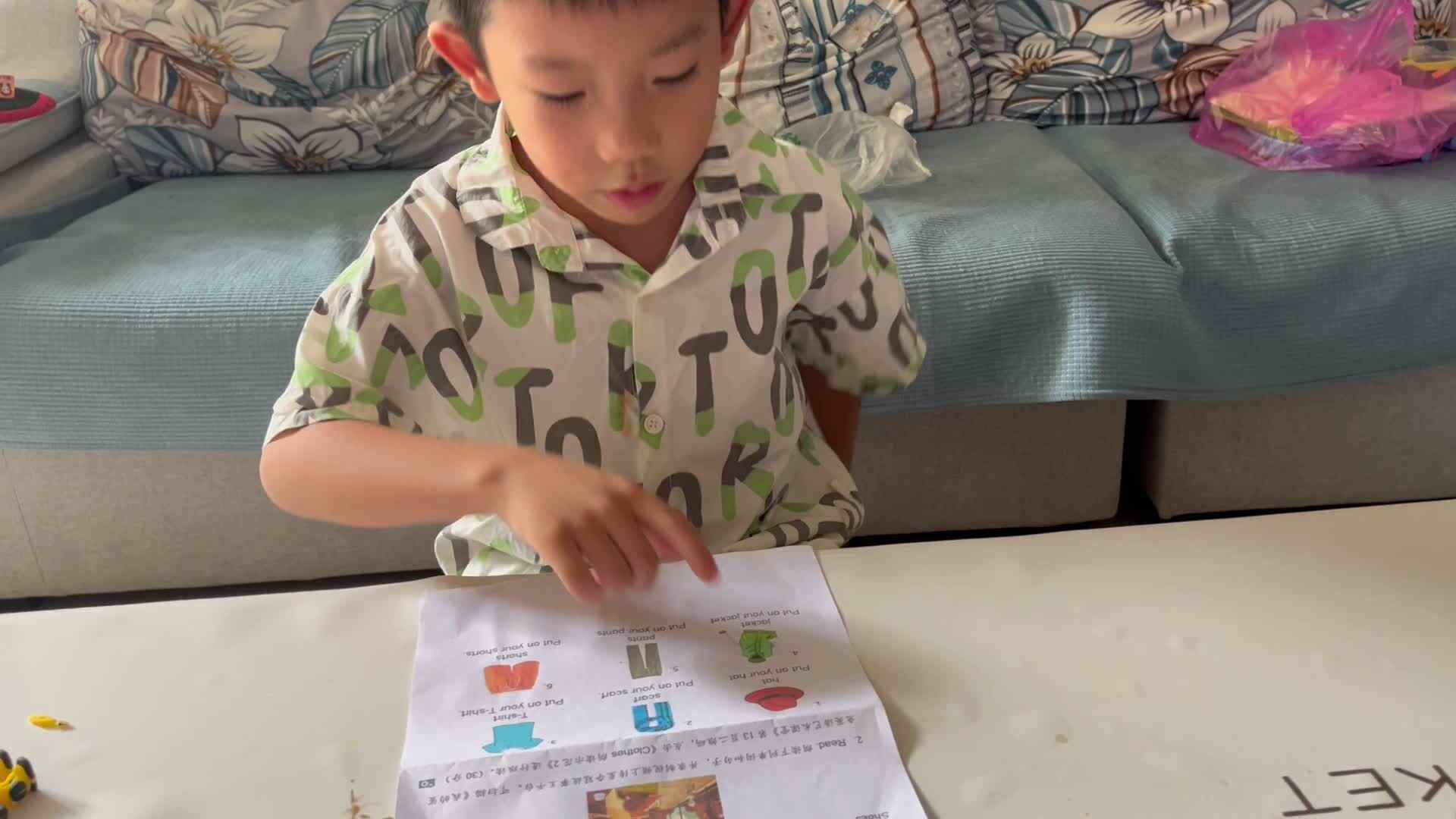 读单词