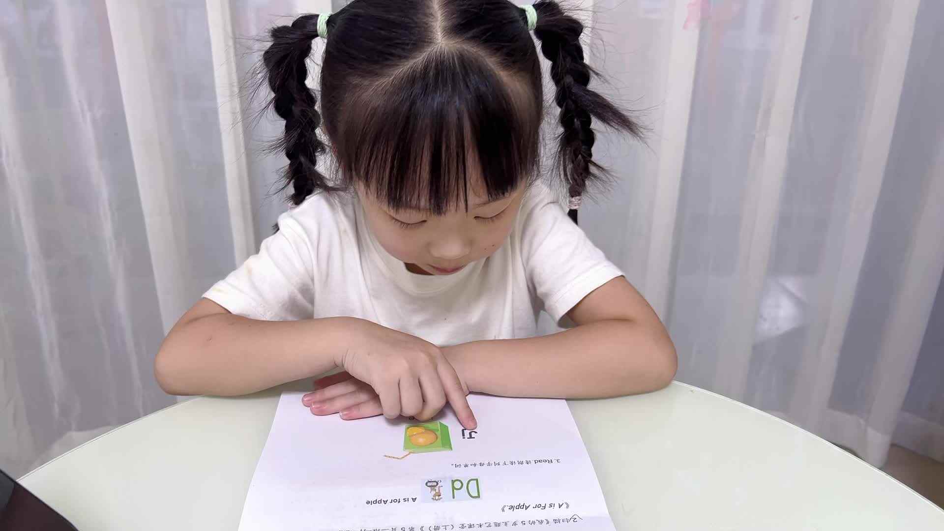 2025年10月11日大A班夏爱林～英语