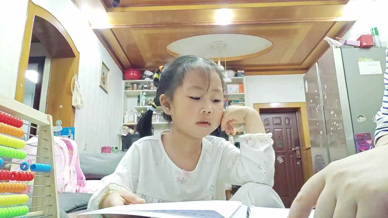 学前A班2025.10.13张艺涵-拼音.mp4