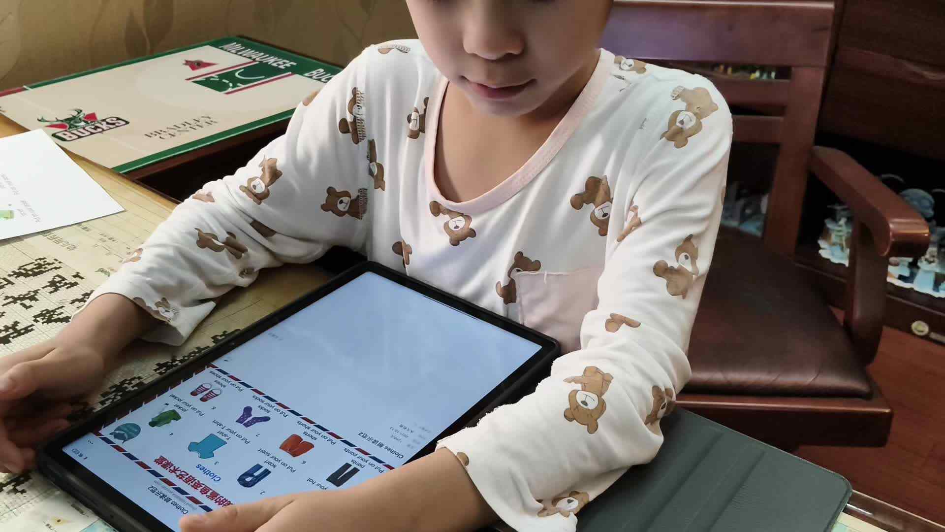 学前b刘倬宇英语跟读20251012.mp4